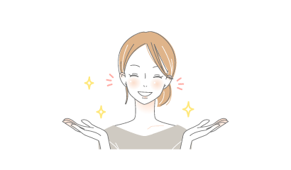 たるみの解消・ハリアップ！